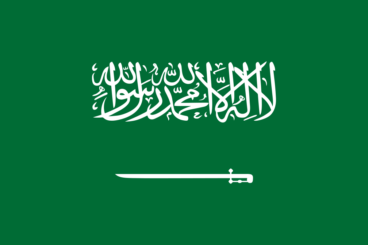 1200px-Flag_of_Saudi_Arabia.svg