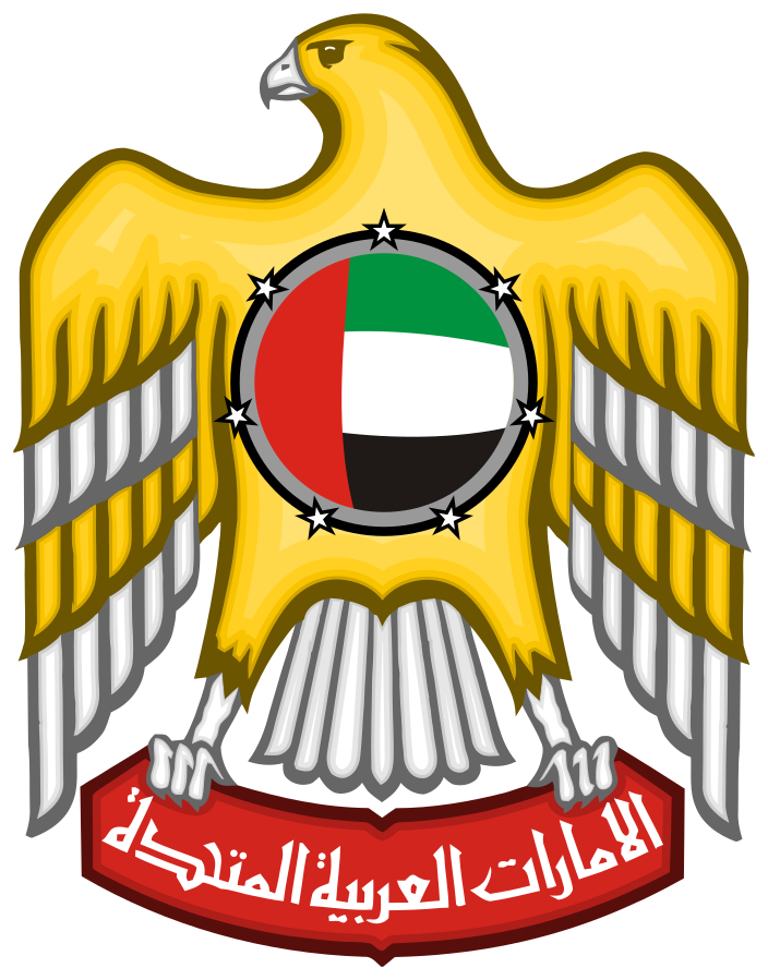 National Emblem