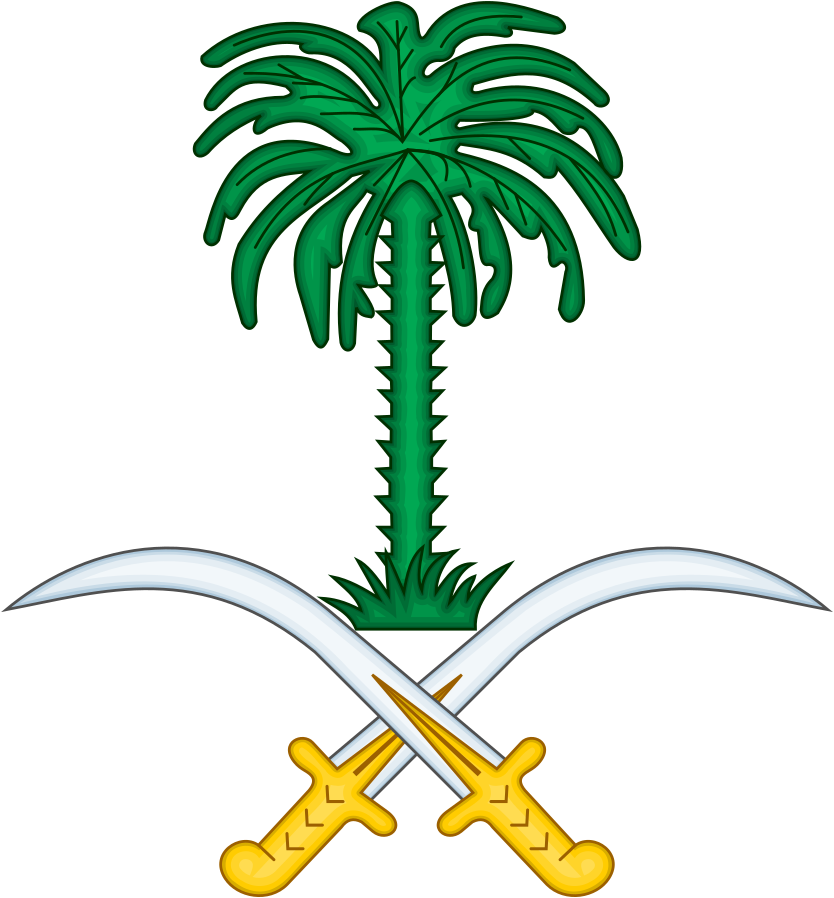 National Emblem