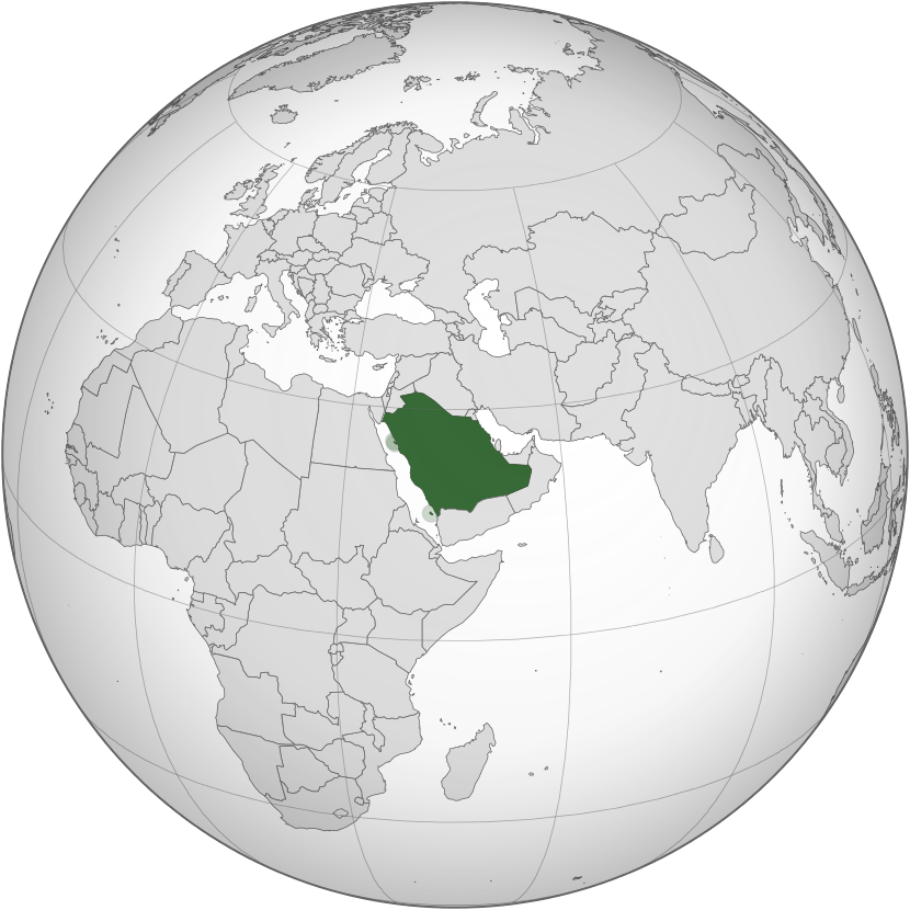 Saudi_Arabia_(orthographic_projection).svg